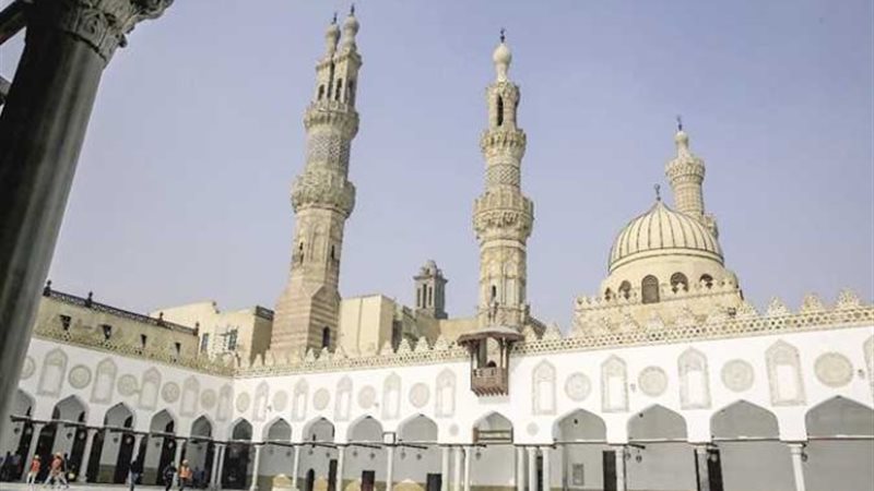 الجامع الأزهر