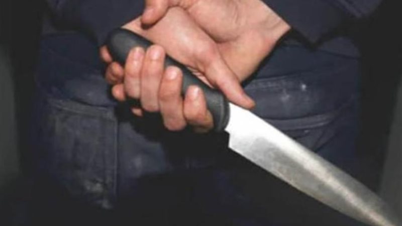 آلة حادة -ارشيفية
