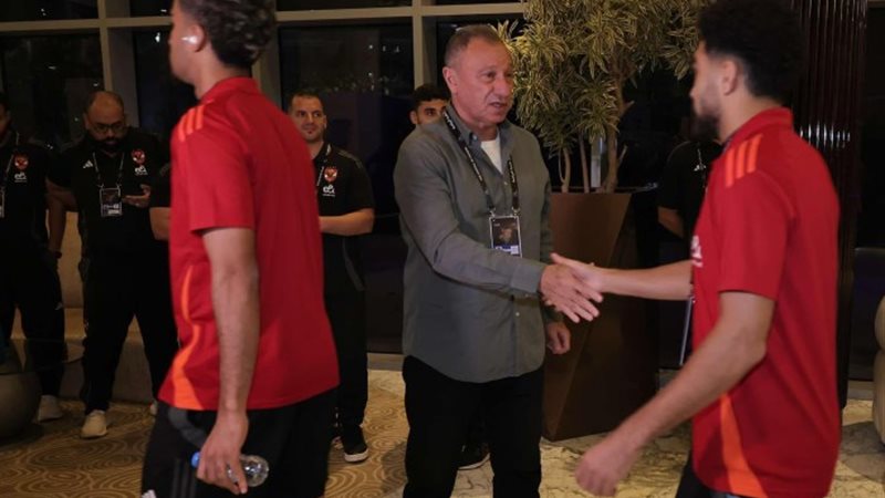 الاهلي