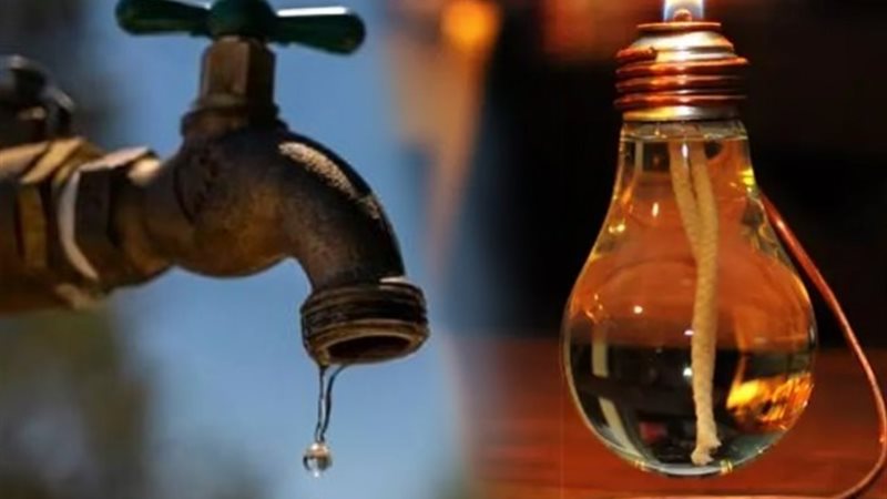قطع المياه والكهرباء- ارشيفية