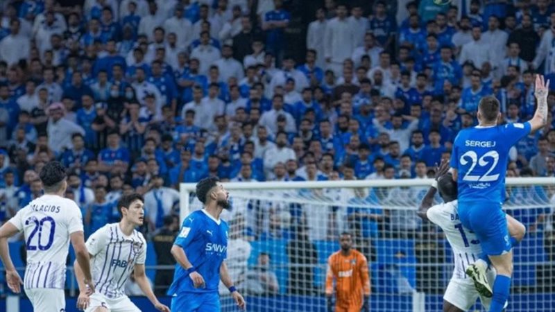 الهلال السعودي والعين الإماراتي