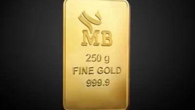 الأكثر أمانًا للحفاظ على أموالك، أسعار سبائك الذهب في مصر اليوم الخميس