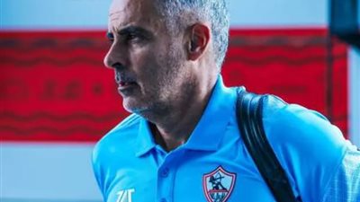 تشكيل الزمالك الرسمي أمام الأهلي في السوبر المصري