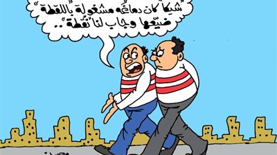 كاريكاتير موقع الجمهور، استياء مشجعي الزمالك بعد ضياع هدف شيكابالا