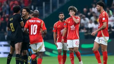 تتخطى 25 مليون جنيه، جوائز كأس السوبر المصري بالإمارات