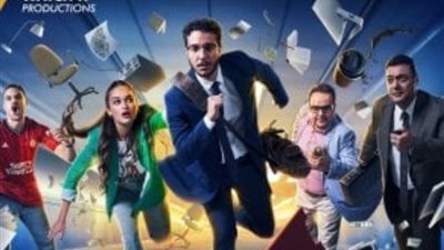 «6 شهور» يزيح «برغم القانون» من قائمة الأكثر مشاهدة في مصر