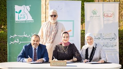 بروتوكول تعاون ثلاثي للارتقاء بحياة المستحقين في مساكن عثمان