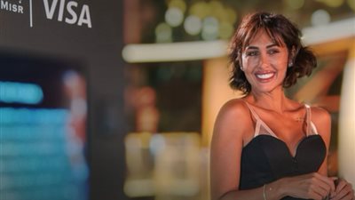 فيزا انفينيت، 8 مزايا للبطاقة الائتمانية الجديدة من بنك مصر