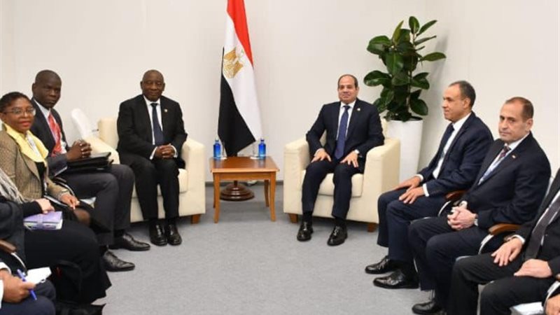 الرئيس السيسي ونظيره الجنوب إفريقي