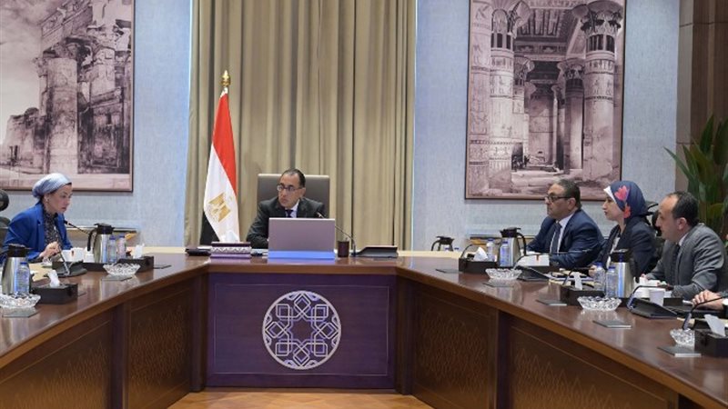 اجتماع الحكومة