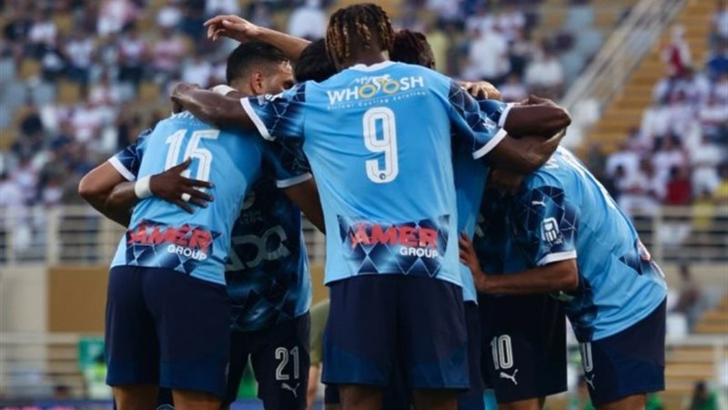 بيراميدز وسيراميكا كليوباترا
