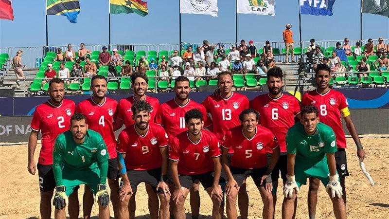 منتخب مصر للكرة الشاطئية
