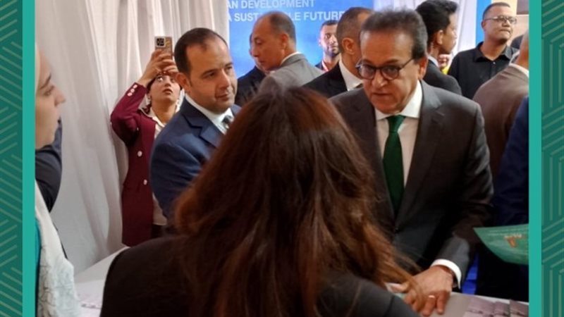 خلال الزيارة
