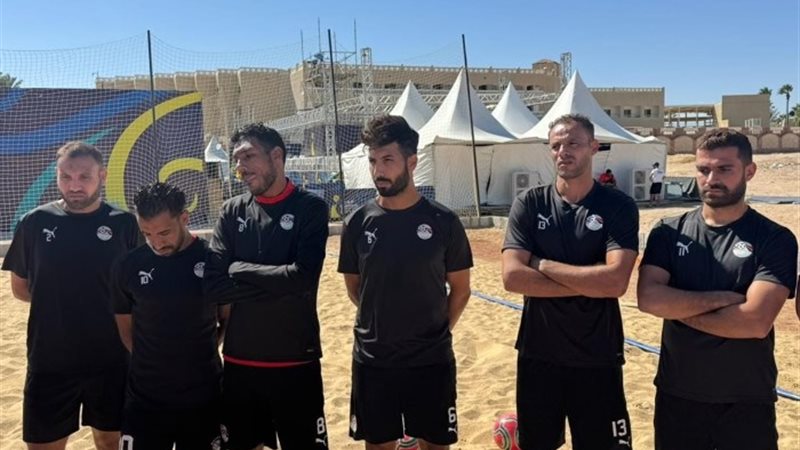 منتخب مصر للكرة الشاطئية