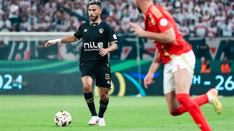 الأهلي والزمالك