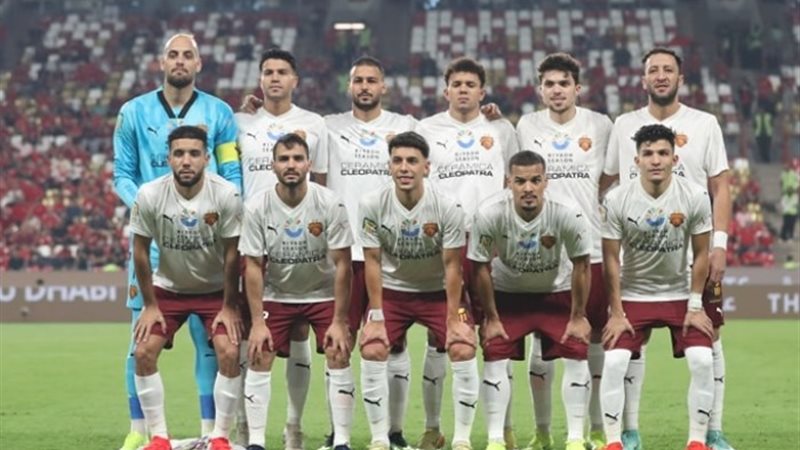 فريق سيراميكا كليوبترا