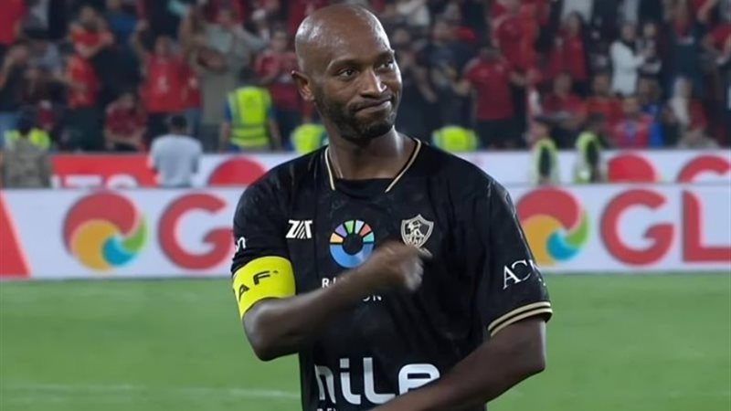 شيكابالا