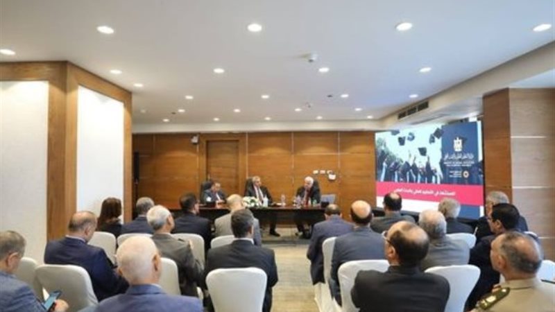 ورشة عمل لوزارة التعليم العالي