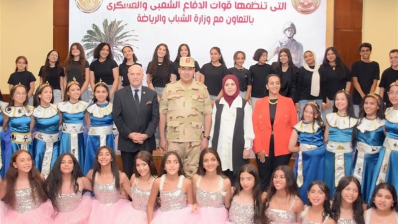مشروع للتدريب العملي المشترك