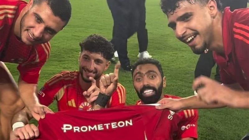 الأهلي