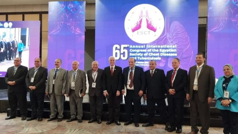 مؤتمر الجمعية المصرية لأمراض الصدر والدرن