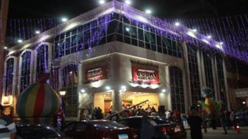 مطعم صبحي كابر
