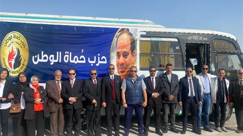 قيادات حزب حماة الوطن