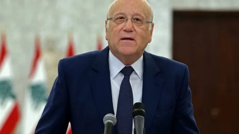 رئيس حكومة تصريف الأعمال اللبنانية نجيب ميقاتي