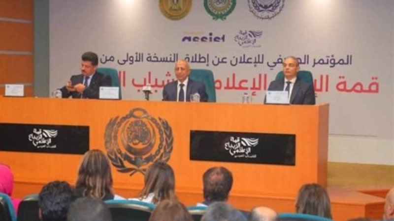 قمة الإبداع الإعلامي