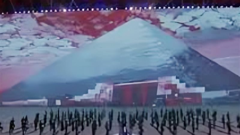 احتفالية اتحاد القبائل