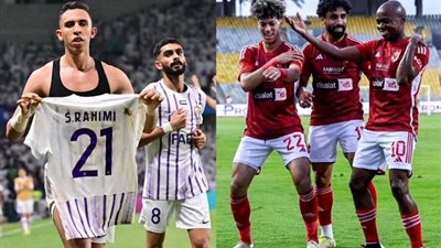 البروفة الأخيرة لمباراة الأهلي والعين الإماراتي في كأس إنتركونتيننتال
