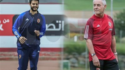 اليوم، المؤتمر الصحفي لمباراة الأهلي والعين الإماراتي بحضور كولر والشناوي