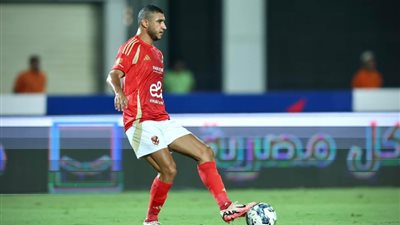 اليوم، الأهلي يحسم موقف رامي ربيعة من المشاركة أمام العين الإماراتي
