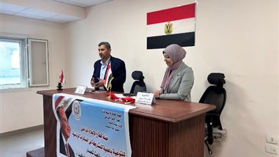 إعلام دمياط يعقد ندوة عن المبادرات الرئاسية الصحية وفوائدها