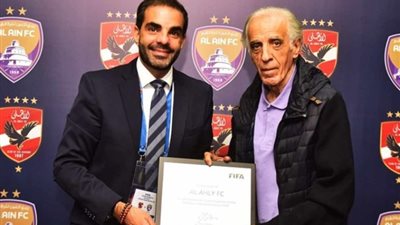 فيفا يمنح الأهلي شهادة المشاركة في كأس إنتركونتيننتال