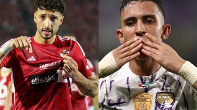 شاهد مجاناً، بث مباشر مباراة الأهلي والعين الإماراتي في كأس إنتركونتيننتال 2024