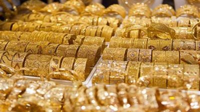 سعر الذهب في الكويت بمنتصف تعاملات اليوم الثلاثاء 29 أكتوبر 2024