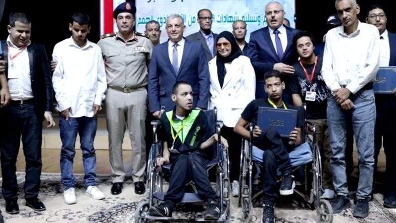 القوات المسلحة المصرية