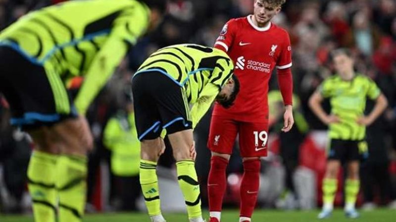 ليفربول وأرسنال