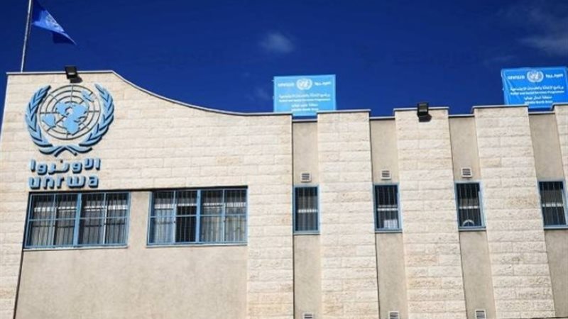 وكالة الأمم المتحدة لإغاثة وتشغيل اللاجئين الفلسطينيين 