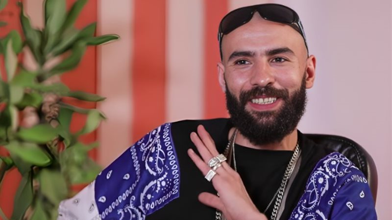 كردي