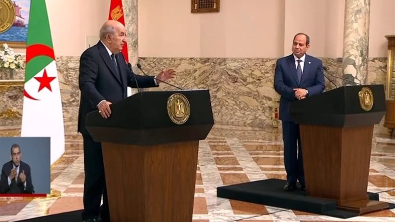 الرئيس السيسي ونظيرة الجزائري