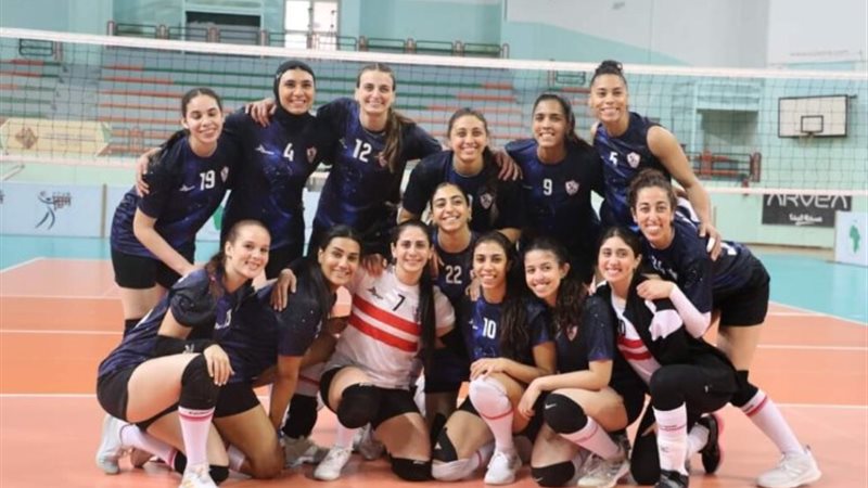 فريق كرة الطائرة بنادي الزمالك