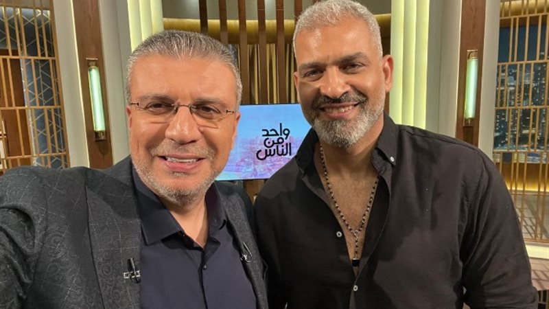 هاني عادل وعمرو الليثي