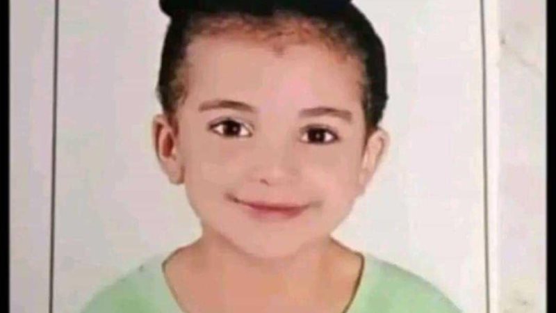 الطفلة ساجدة المجني عليها