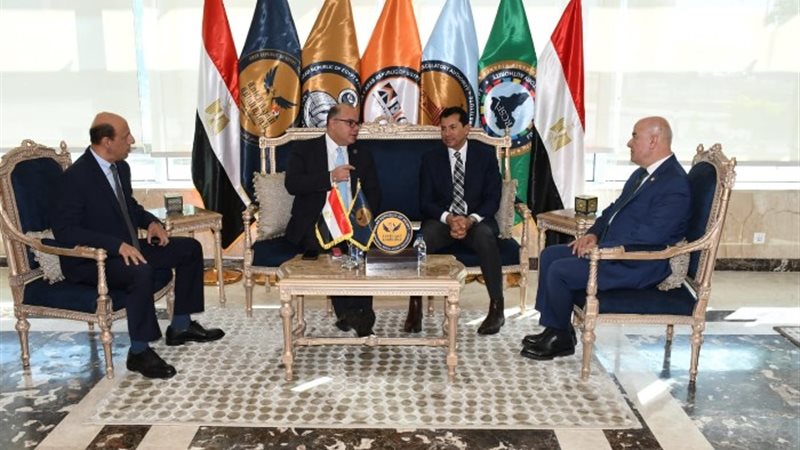 وزارة الشباب والرياضة والهيئة العامة للرقابة المالية