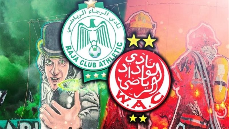 ديربي كازابلانكا