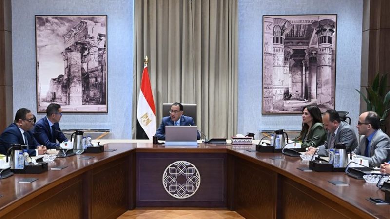 أرشيفية