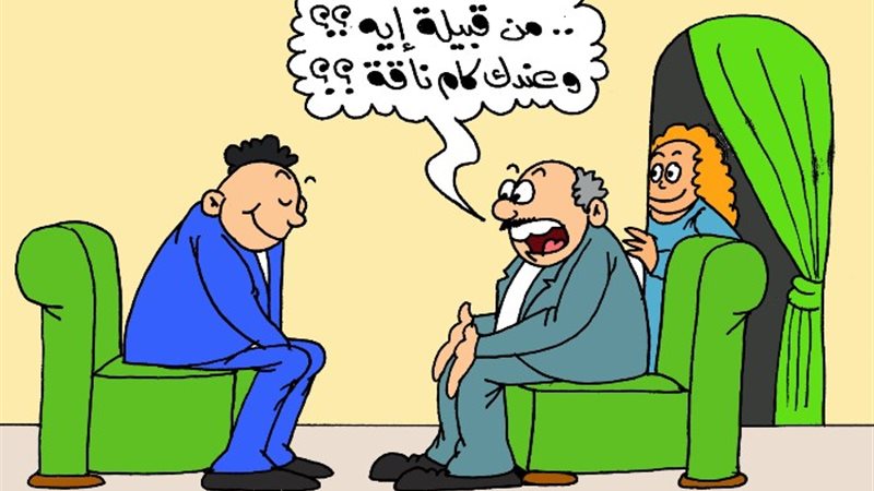 كاريكاتير الجمهور