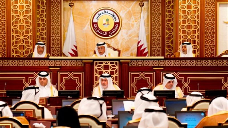 مجلس الشورى القطري